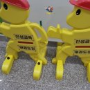 아름드리리더스2태권도장 이미지