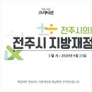 크리티션 이미지