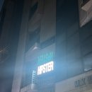 크로스핏힙스터 | 서울 문정 : 문정동다이어트 위례크로스핏 크로스핏힙스터 후기