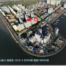 월곶초병설유치원 이미지