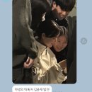 능이찬가 | 비스듬히 같은 생각을 하고