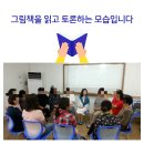 십정2동주민센터 이미지