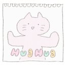 에브리데이위크엔드