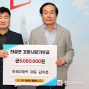 후레쉬마트 이미지