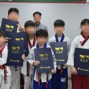 한마음태권도장 이미지