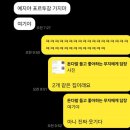 이메지 | [9월] 얼레벌레 일상