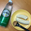 칠성로6길-1 | [임신일기] 4월 1주 임신 기록, 그토록 바라던 봄이다! (29주)