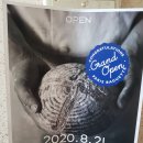 파리바게트 청원옥산점 이미지