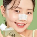 싹쓰리클린 이미지