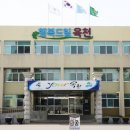 양수1 이미지