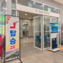 유달로(북항해상케이블카~보리마당길) | 목포 해상케이블카 승강장 대기 가격 할인 최저가 예약 방법