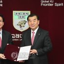 고려메디텍 이미지