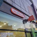 쏘스프 이미지