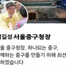대양경로당 이미지