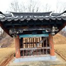 김종립 충신문 티스토리
