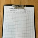 sk산후조리원 이미지