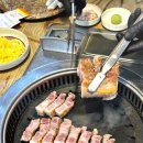 모란생삼겹살 이미지