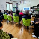 내성경로당 이미지