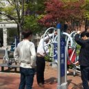 송학어린이공원 이미지