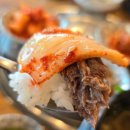 폭풍장어금마점