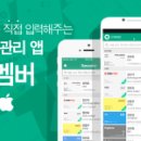 대교파트너스 이미지