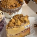 라므아르 이미지