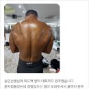 아크로짐 중랑역점 이미지