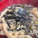또와김밥 이미지