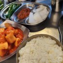 황소곱창후암점