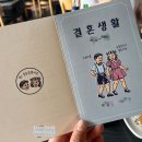 청년미트 이미지