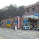 환선로 이미지
