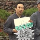 진짜개맛집 이미지