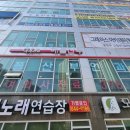 애플산부인과 동탄점