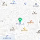아하데이스파(용호점) 이미지
