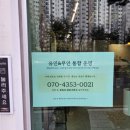 다름플라워스튜디오 이미지