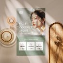 주식회사 파마루 | [병의원 디자인 14] 이엘파마 디자인팀 포트폴리오
