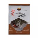 김* - 미추홀구 승학길 61 | 김*