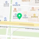 우성요양병원 네이버블로그