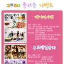 손지민스튜디오