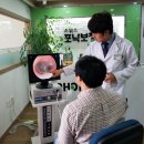 포낙보청기(안산센터) 이미지