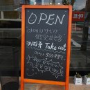 풍국지사