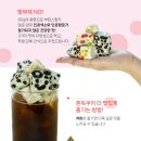 몽글이네 이미지