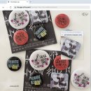 동진약국 | 너무나 많은 여름이