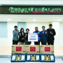 태명산업 이미지