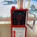 금산군보건소 이미지