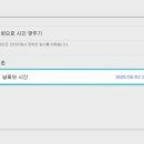 모여봐요동물의샾