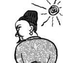 원진사 | [스크랩] 어제의 노비와 오늘의 비정규직