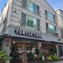 보정동 카페 추천 디저트 맛집 터틀크루 후기와 분위기 리뷰