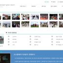 구로총국