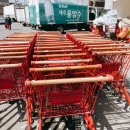 농민유통 식자재마트 이미지